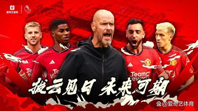 下半场补时3分钟，拜仁3-0斯图加特。